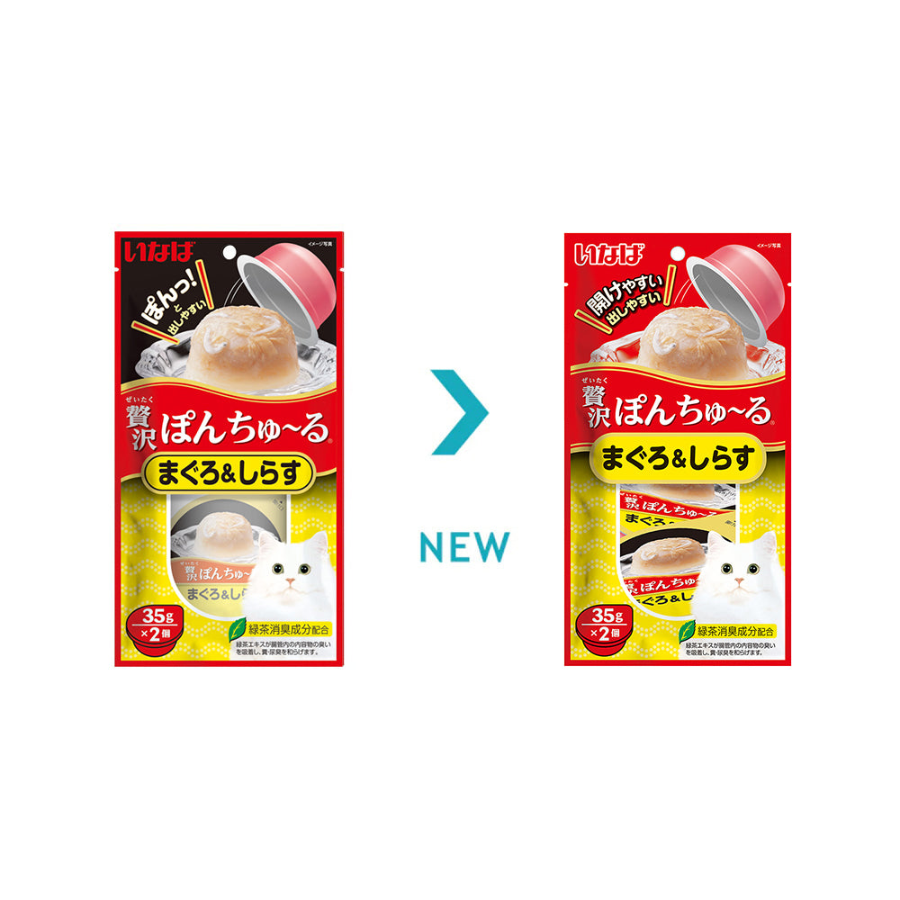 【EXP-04/04/2026】CIAO Pon Churu Tuna with Whitebait Cat Treats 2x35g