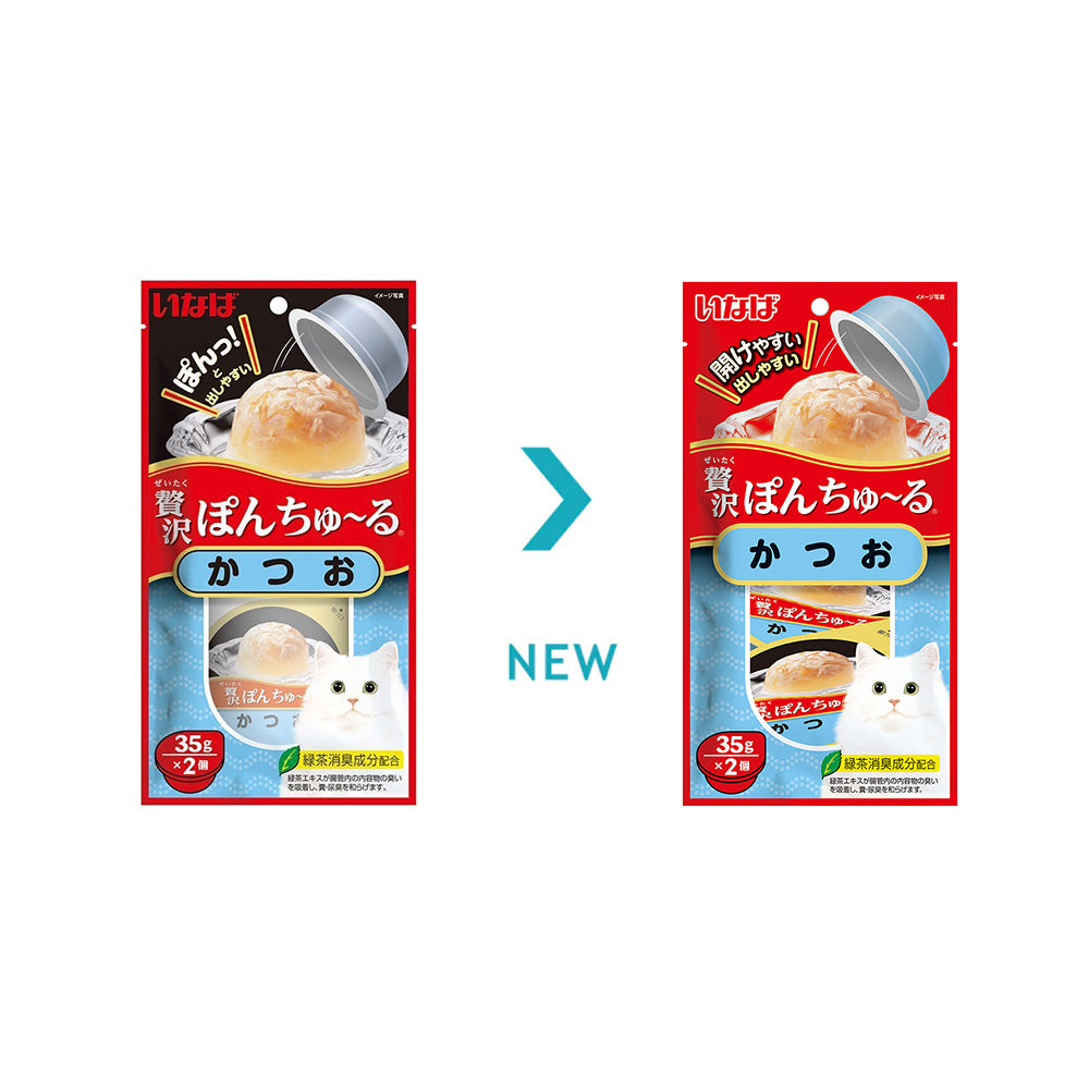 CIAO Pon Churu Tuna and Bonito Wet Cat Treats 2x35g