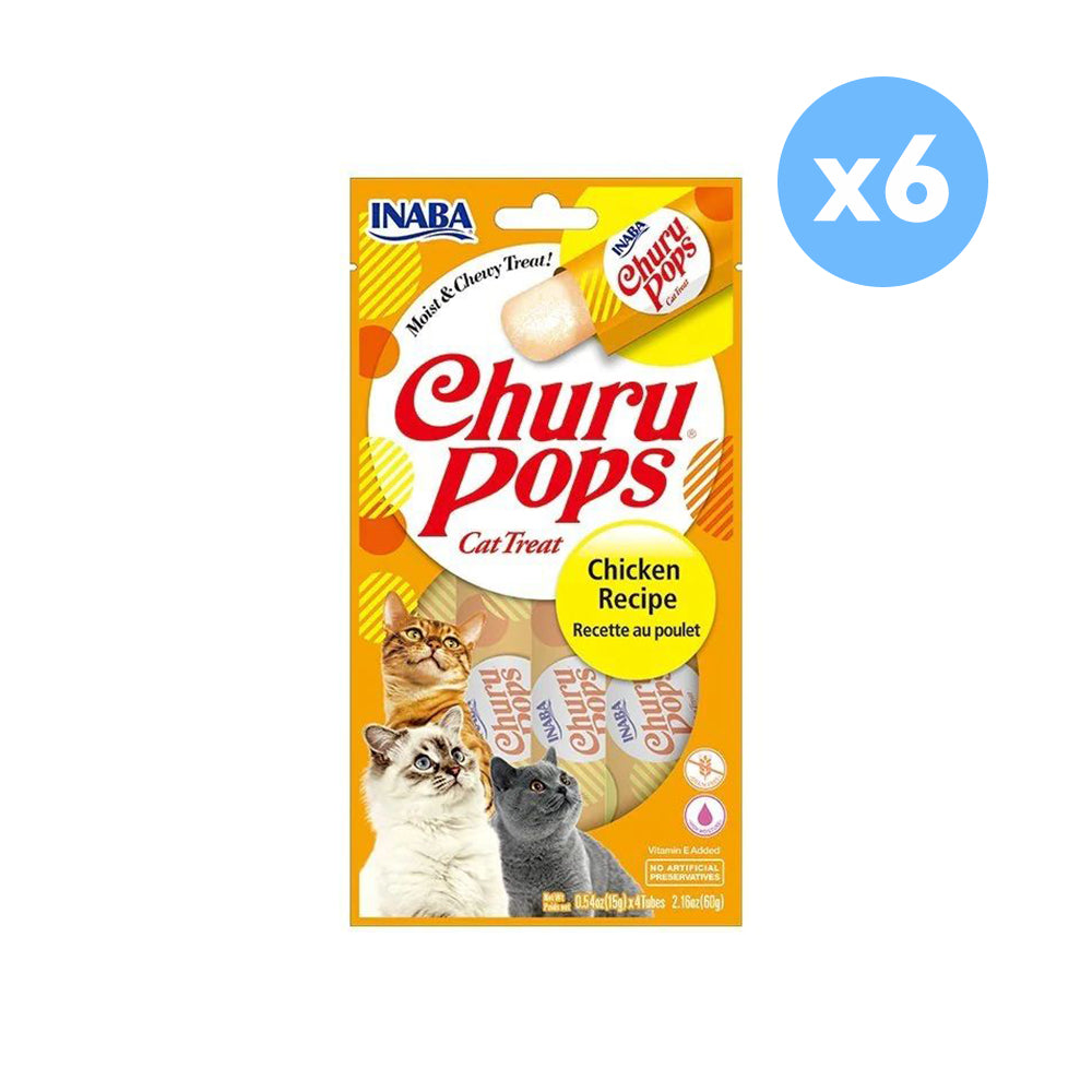 INABA Churu Pops Chicken Recipe Cat Treats