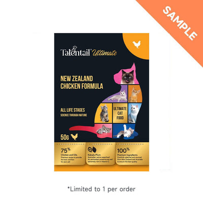 [FREE SAMPLE] TALENTAIL Ultimate New Zealand Chicken Cat Food for All Life Stages 50g