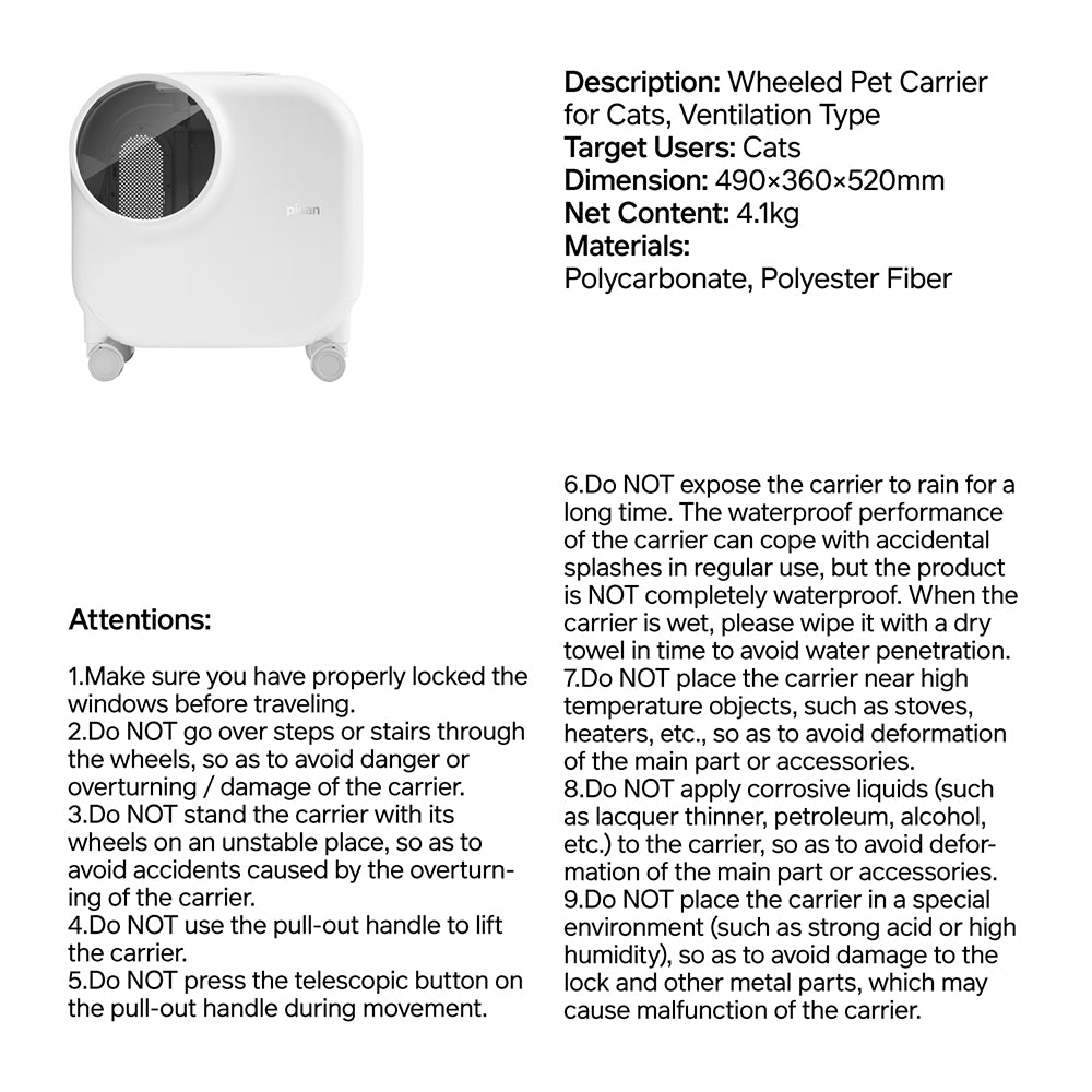 PIDAN Wheeled Pet Carrier Ventilation Type