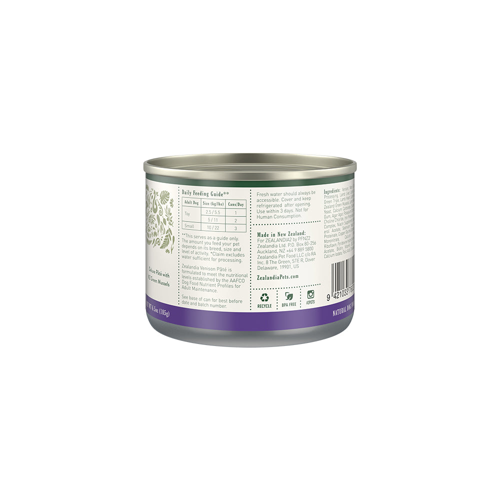 ZEALANDIA Venison Pate Dog Wet Food