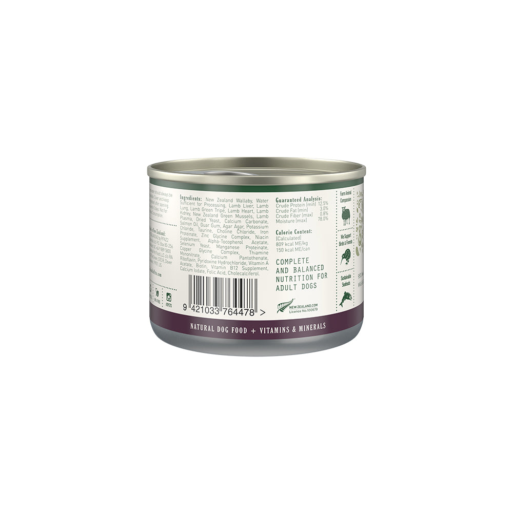 ZEALANDIA Wallaby Pate Dog Wet Food