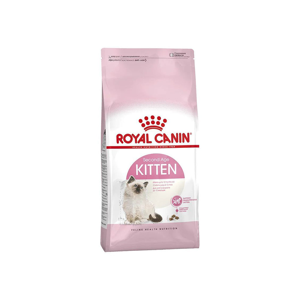 ROYAL CANIN Kitten Dry Cat Food 2kg