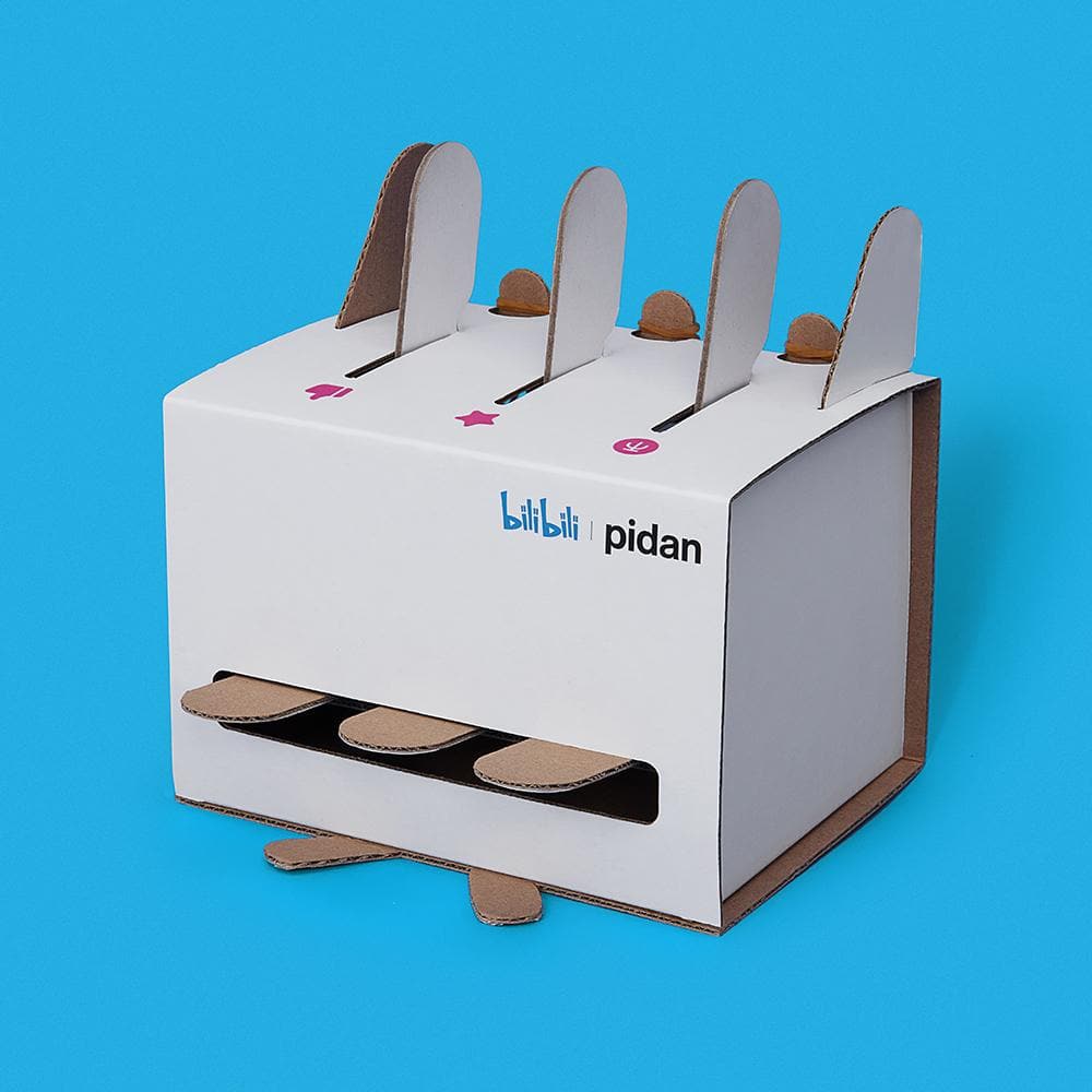 PIDAN Bilibili Cat Interactive Toy Gift pack