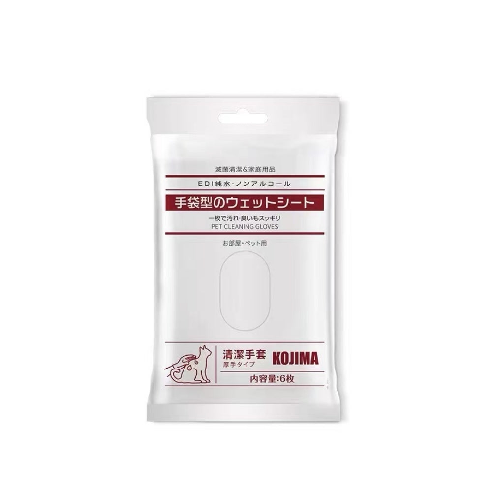 KOJIMA Cat & Dog Cleaning Glove Disposable Wipes 6pcs