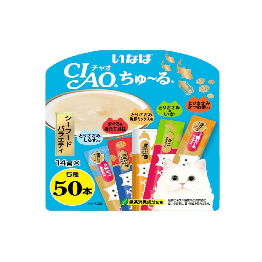 CIAO Churu Puree Seafood Variety Wet Cat Treats 50 Pack (14gx50)