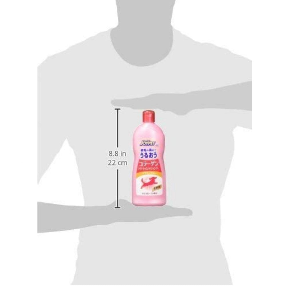 JOYPET Collagen 2 In 1 Shampoo 350ml