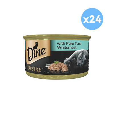 DINE Desire Pure Tuna White meat Cat Canned Food 24x85g