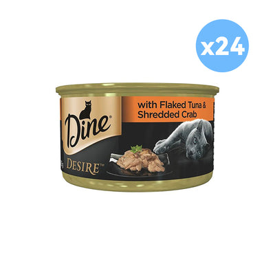 DINE Desire Flaked Tuna & Shredded Crab Cat Canned Food 24x85g