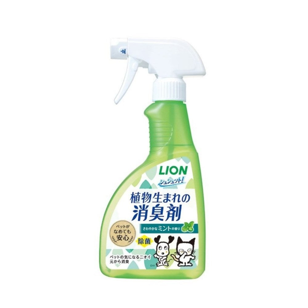 LION Mint Pet Deodorizing Spray For Dog & Cat 400ml