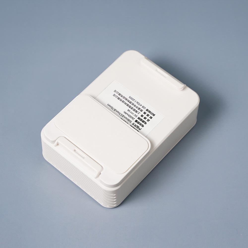 CATLINK Smart Deodoriser