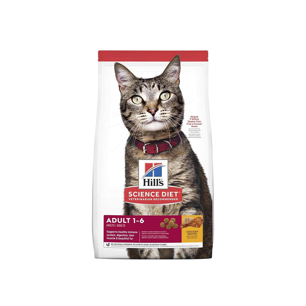 HILLS Science Diet Optimal Care Chicken Adult Dry Cat Food 2kg/4kg/6kg/10kg