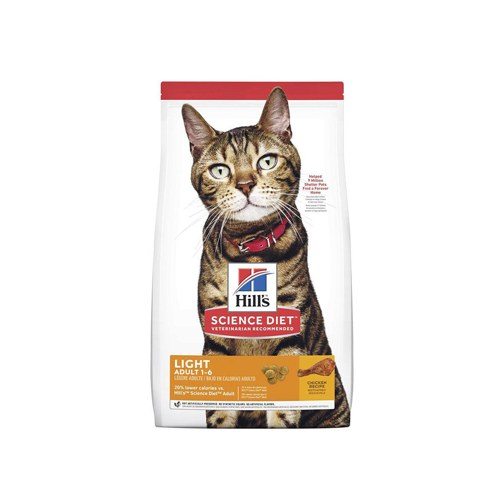 HILLS Science Diet Light Chicken Indoor Adult Dry Cat Food 2kg/3.5kg