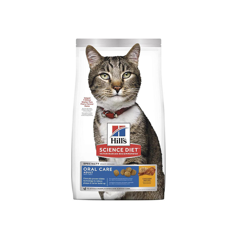 HILLS Science Diet Oral Care Chicken Adult Dry Cat Food 2kg/4kg