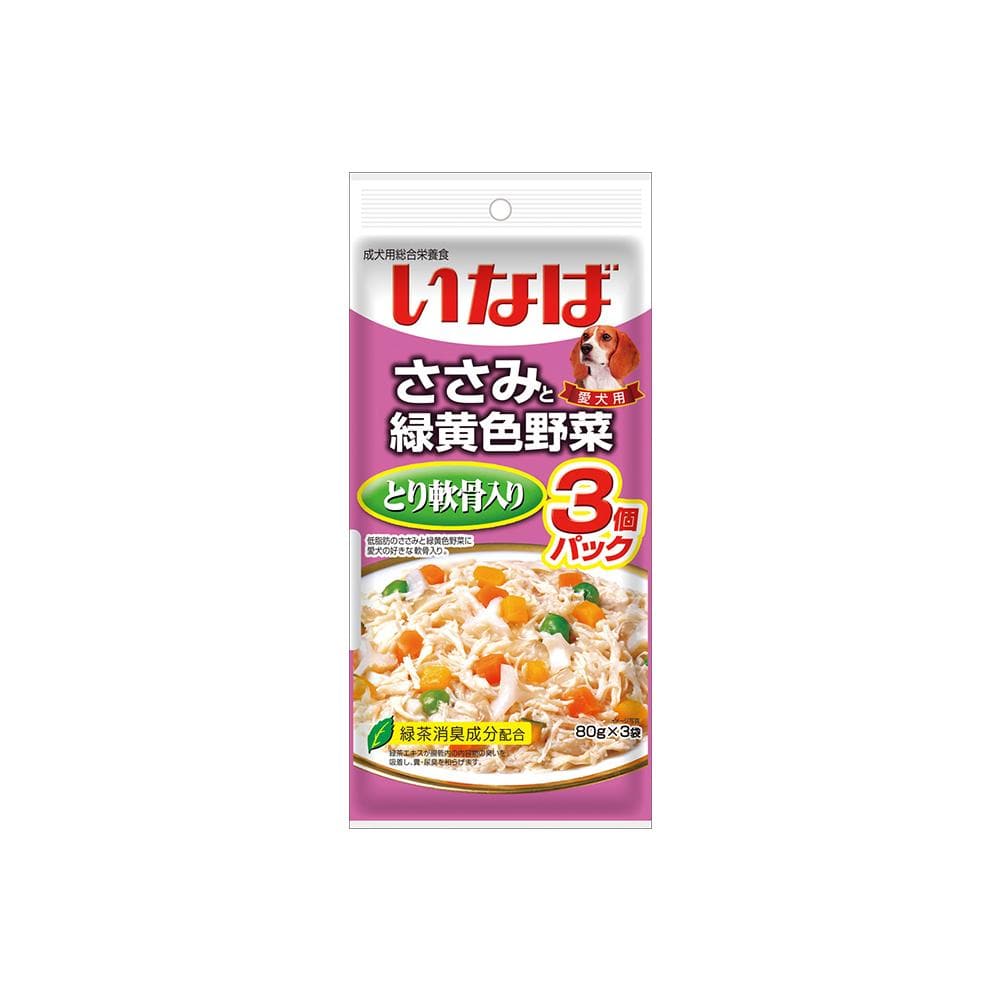 CIAO Chicken Fillet Chicken Cartilage & Vegetables Wet Dog Treats 3x60g