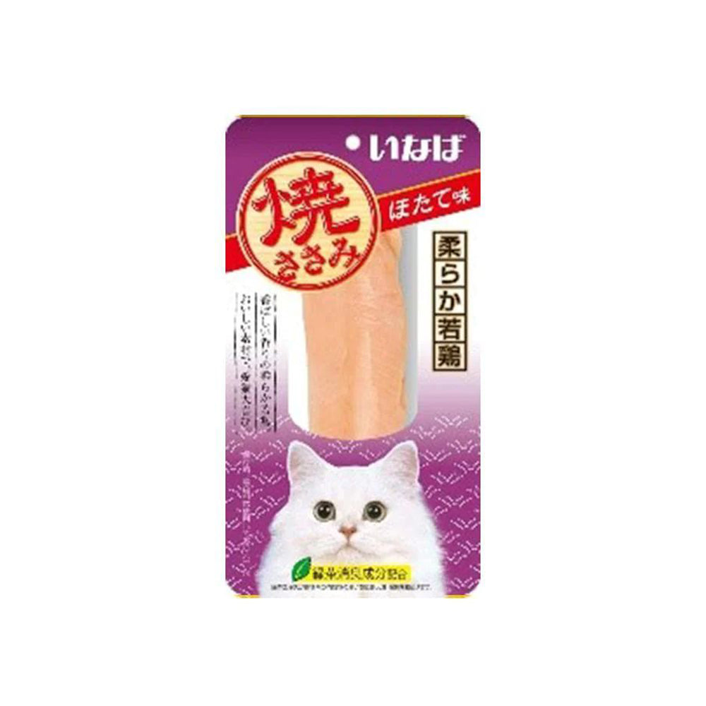 CIAO Grilled Chicken In Scallop Flavor Broth Cat Treats 15g