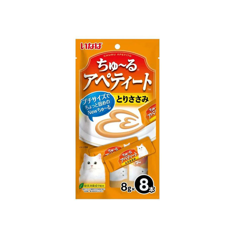 CIAO Churu Apetito Chicken Fillet Cat Treats 8x8g