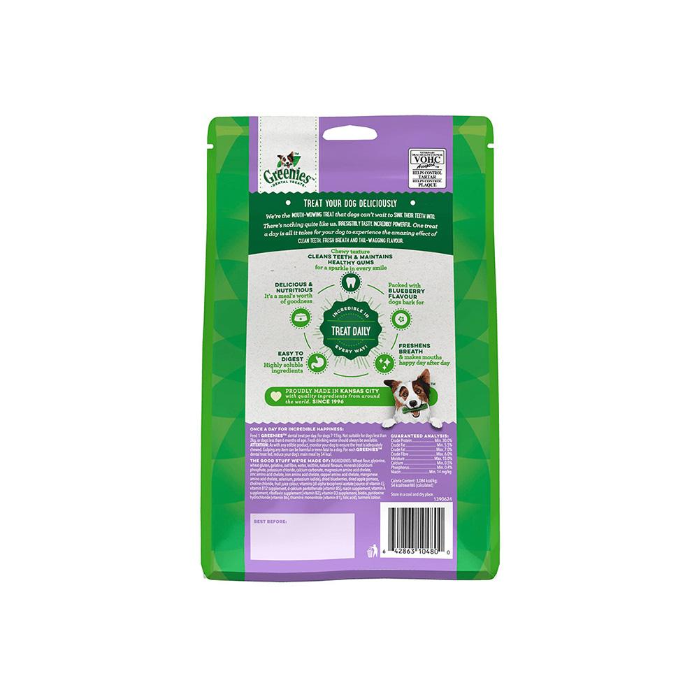 GREENIES Blueberry Petite Dog Dental Treats 340g