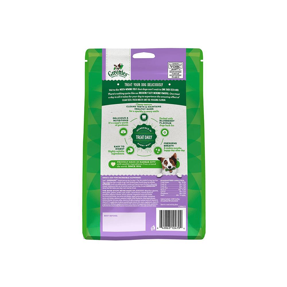 GREENIES Blueberry Teenie Dog Dental Treats 340g