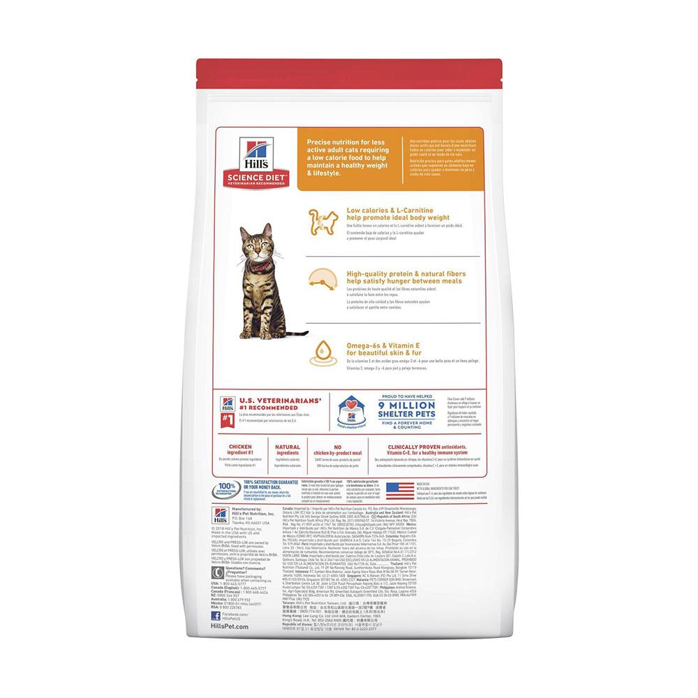 HILLS Science Diet Light Chicken Indoor Adult Dry Cat Food 3.5kg