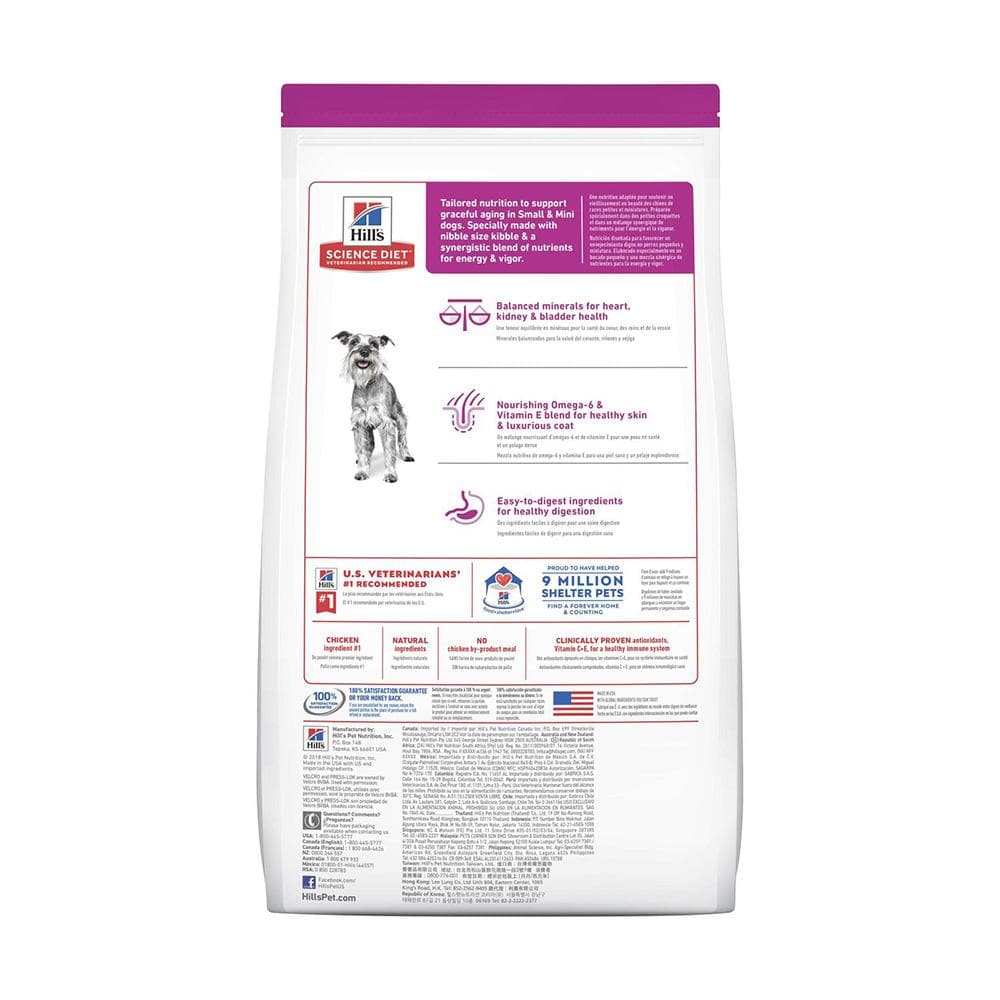 HILLS Science Diet Small Paws Chicken & Barley And Brown Rice Adult 7+ Dry Dog Food 1.5kg