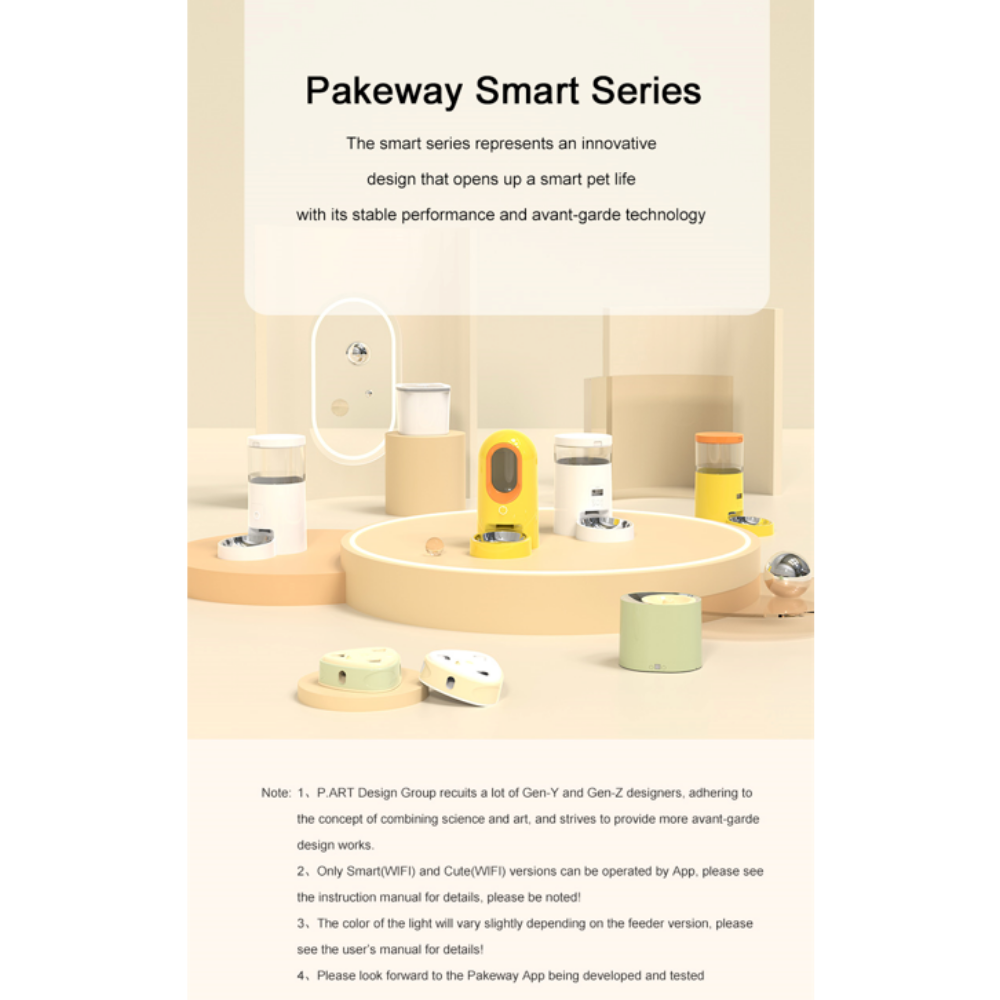 PAKEWAY Yellow Smart Plus Button Version Automatic Pet Feeder 6L