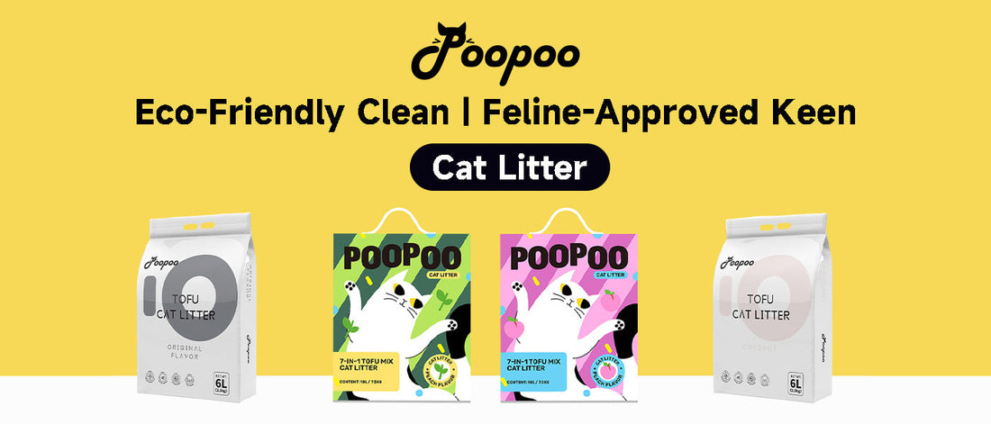 Why is POOPOO a Must-Have Brand for Pet Owners in Australia?