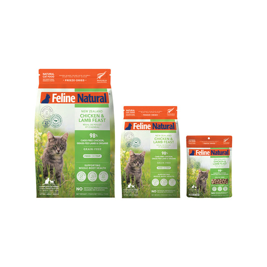 🎁 FELINE NATURAL Chicken & Lamb Freeze Dried Cat Food (100% off)
