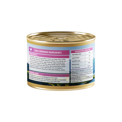 TALENTAIL Ultimate New Zealand Chicken Velvety Mousse Wet Cat Food