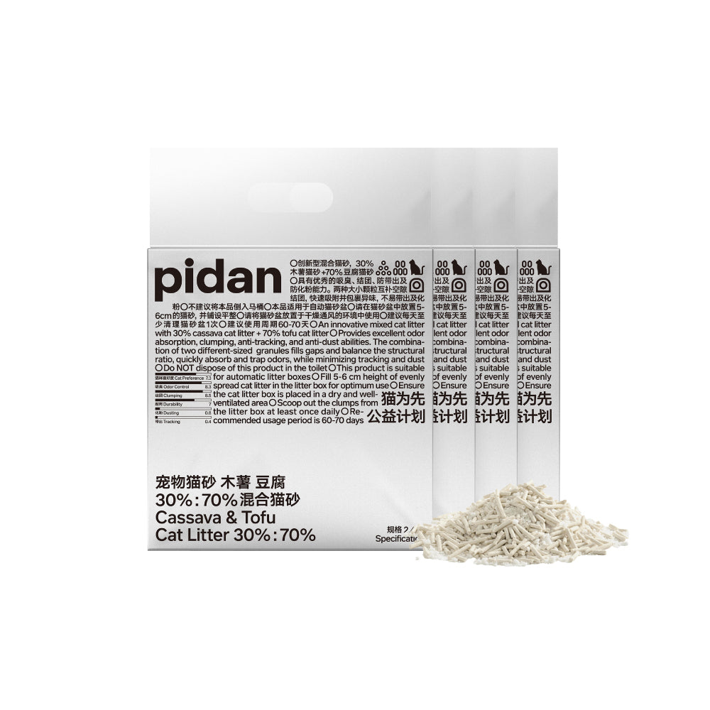 PIDAN Cassava & Tofu Cat Litter