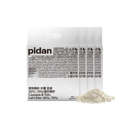 PIDAN Cassava & Tofu Cat Litter