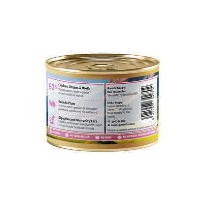 TALENTAIL Ultimate New Zealand Chicken Velvety Mousse Wet Cat Food