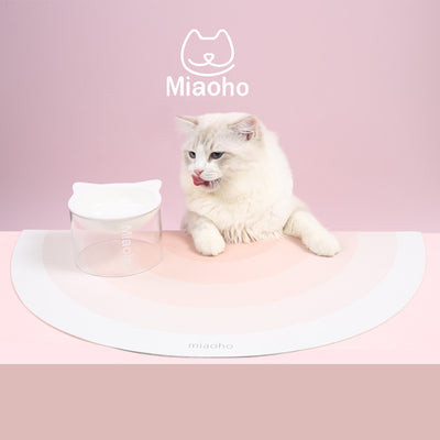 MIAOHO Pink Scratch-resistant Durable Waterproof Upgraded Pet Placemat