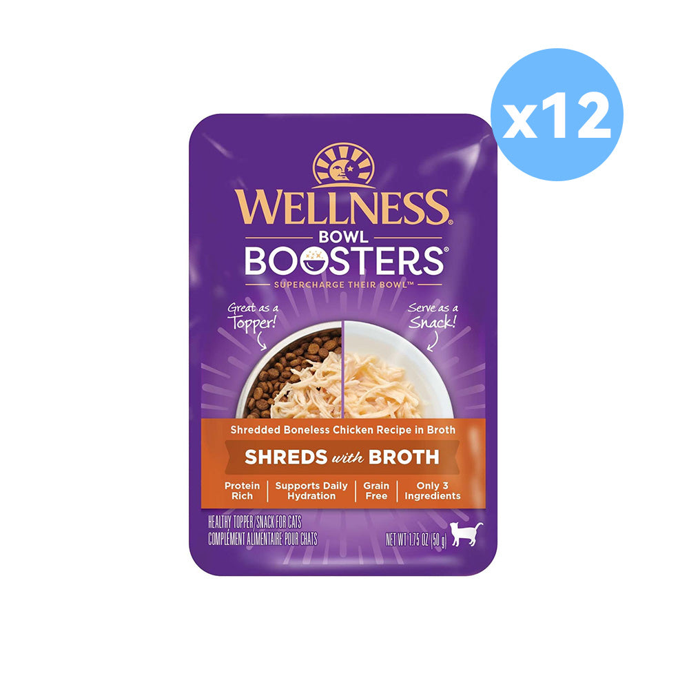 WELLNESS Core Simply Shreds Shredded Boneless Chicken Wet Cat Food 50g x 12