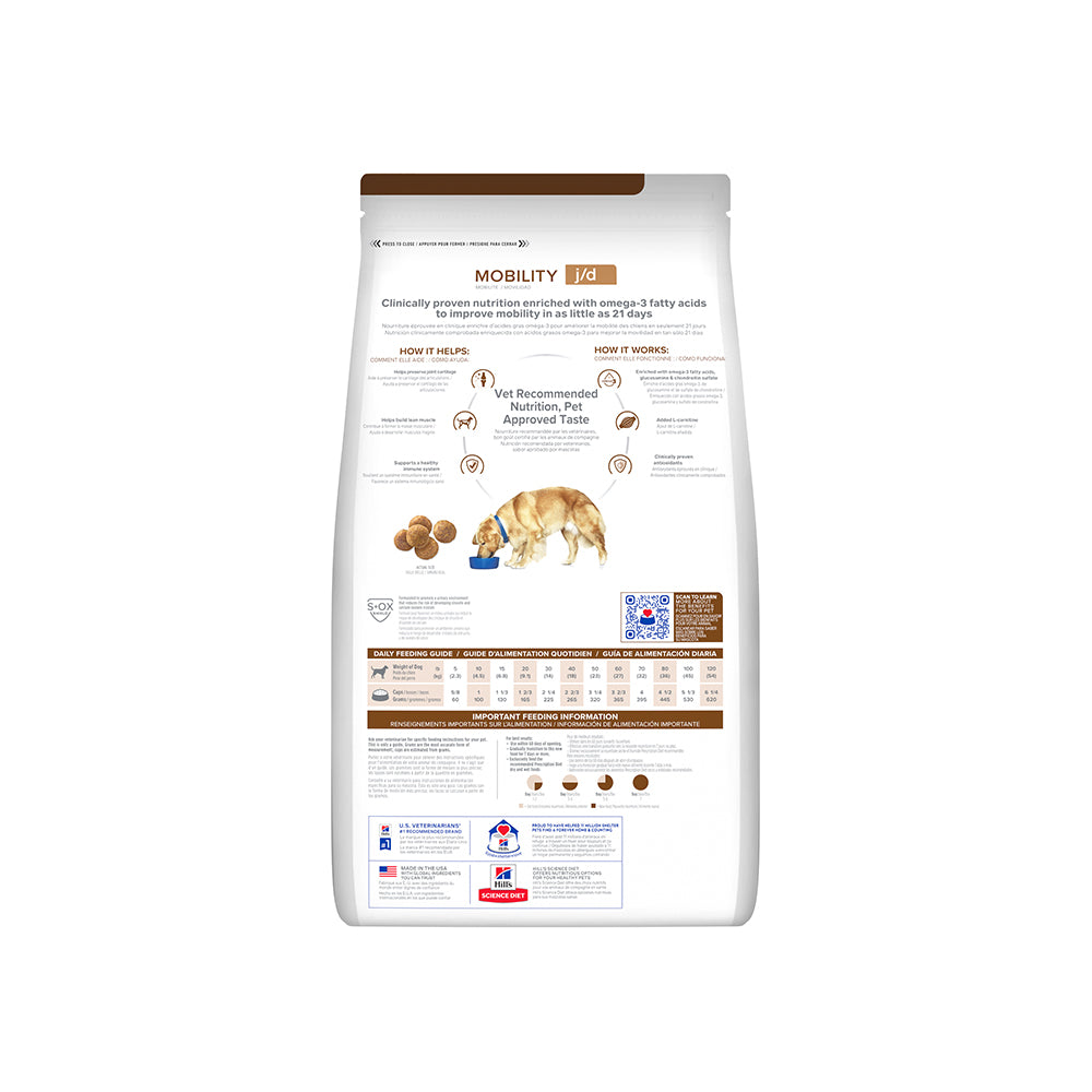 HILLS PRESCRIPTION DIET J/D Mobility Joint Care Chicken Dry Dog Food 3.85kg