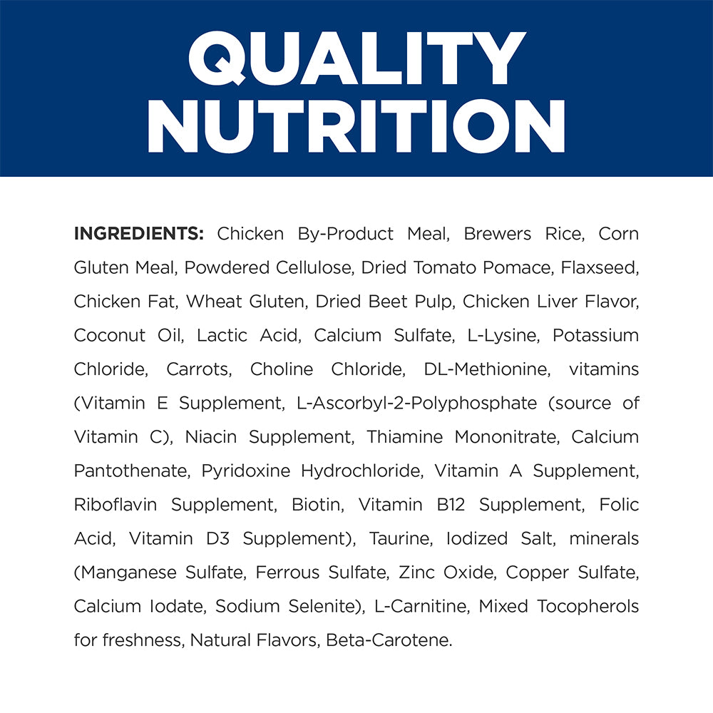 HILLS PRESCRIPTION DIET
 Metabolic Weight Loss & Maintenance Dry Cat Food