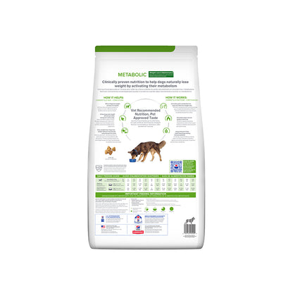 HILLS PRESCRIPTION DIET
 Metabolic Weight Loss & Maintenance Dry Cat Food