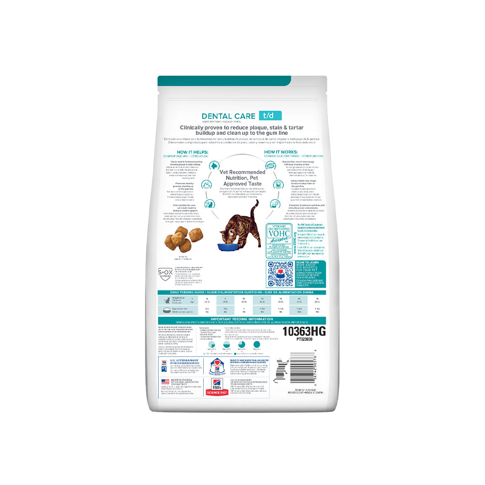 HILLS PRESCRIPTION DIET T/D Dental Care Dry Cat Food 1.5kg