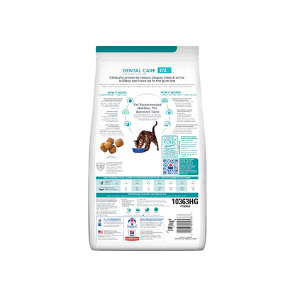 HILLS PRESCRIPTION DIET T/D Dental Care Dry Cat Food 1.5kg