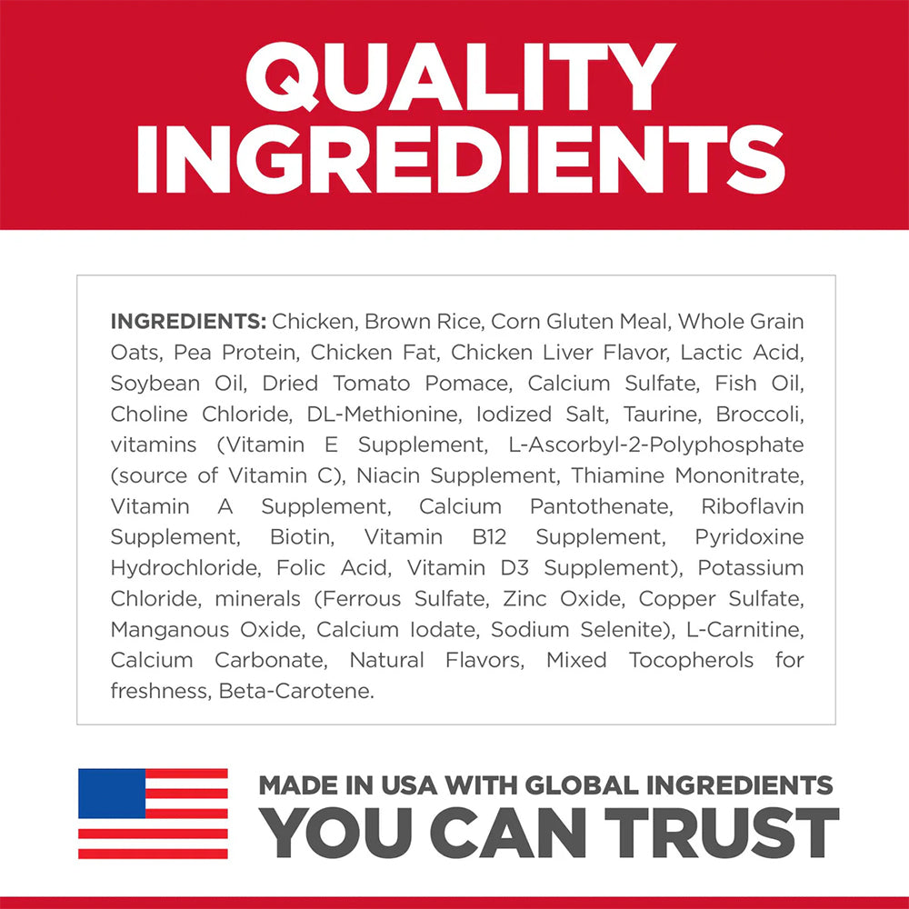 HILLS Science Diet Youthful Vitality Mature 7+ Dry Cat Food 2.72kg