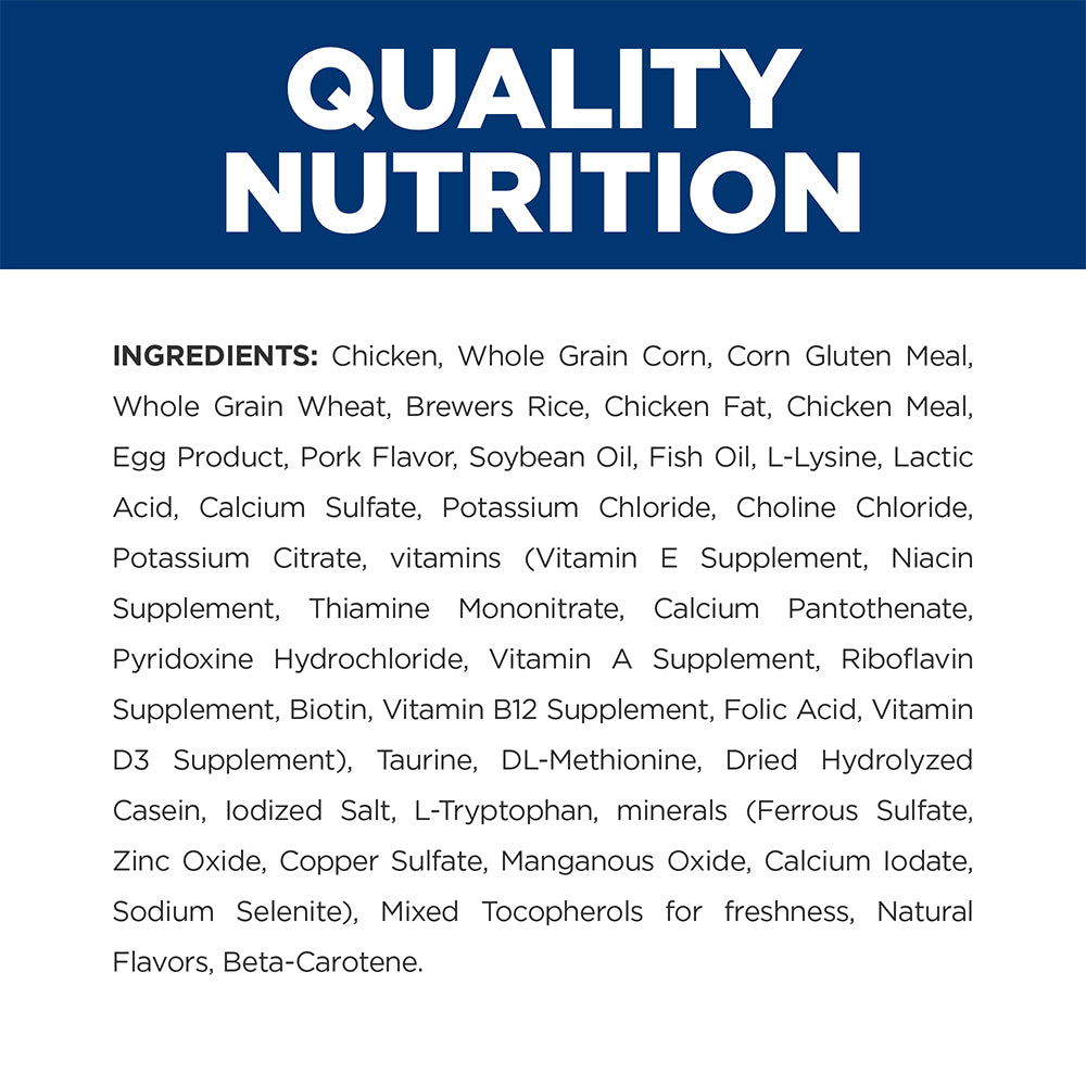HILLS PRESCRIPTION DIET C/D Multicare Stress Urinary Care with Chicken Dry Cat Food