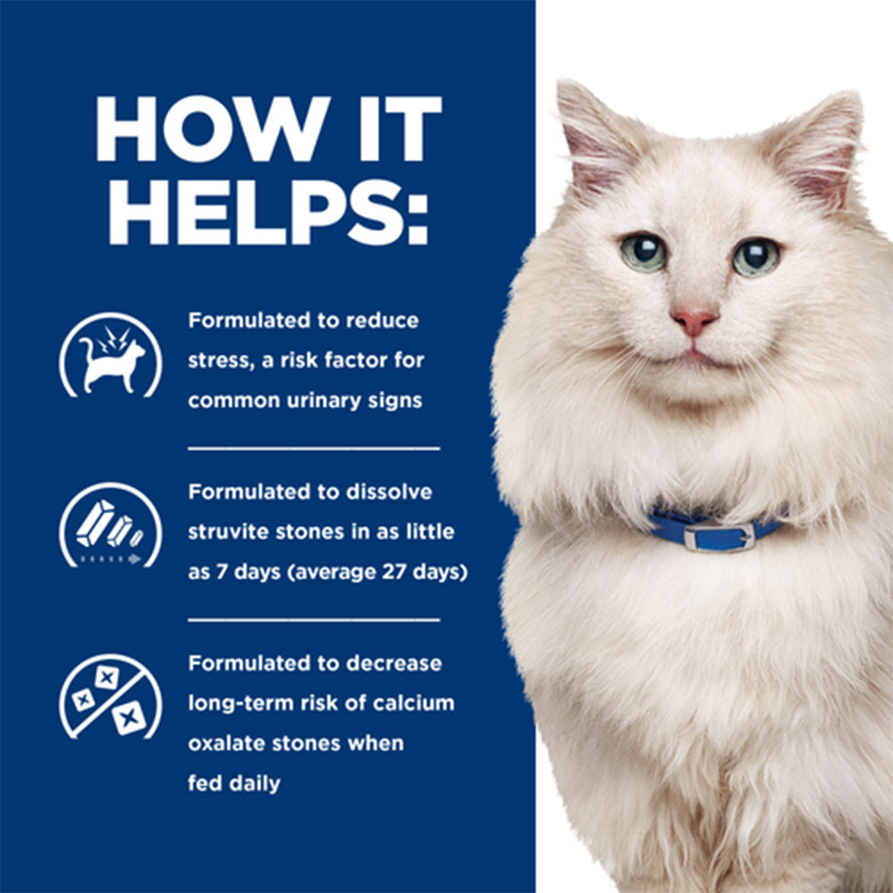 HILLS PRESCRIPTION DIET C/D Multicare Stress Urinary Care with Chicken Dry Cat Food