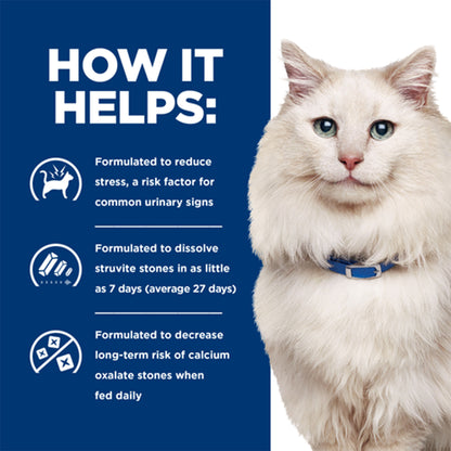 HILLS PRESCRIPTION DIET C/D Multicare Stress Urinary Care with Chicken Dry Cat Food