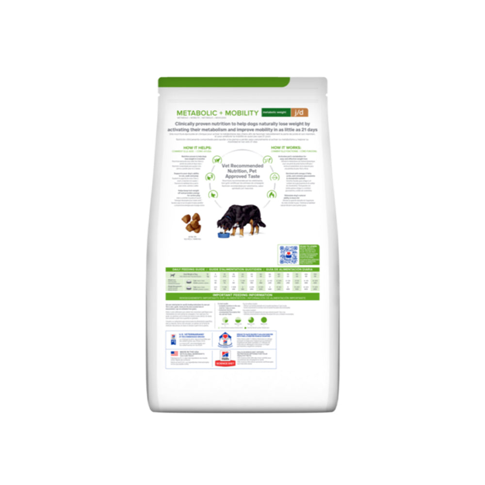 HILLS PRESCRIPTION DIET J/D Metabolic & Mobility Dry Dog Food 3.86kg