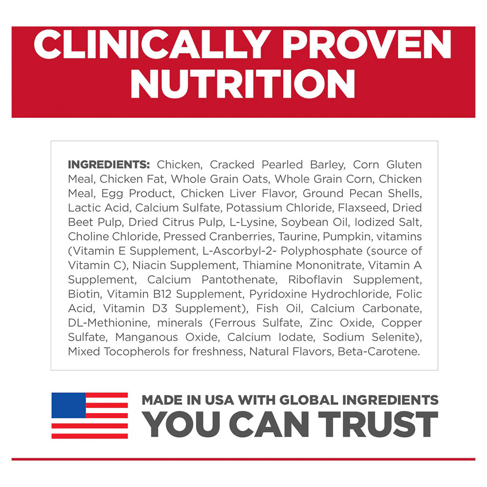 HILLS Science Diet Perfect Digestion Chicken & Barley And Whole Oats Adult Dry Cat Food 1.59kg/5.9kg