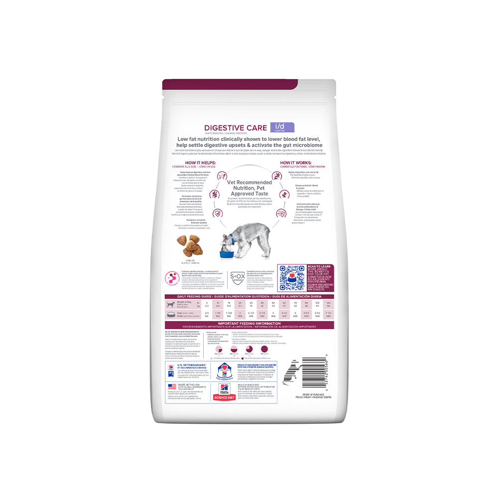 HILLS PRESCRIPTION DIET
 I/D Digestive Care Low Fat Dry Dog Food 3.85kg