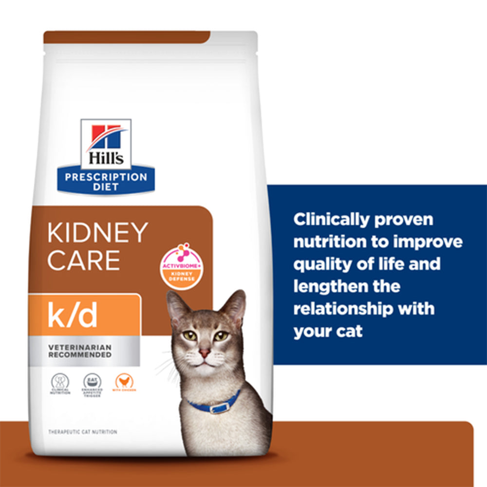 HILLS PRESCRIPTION DIET K/D Kidney Care with Chicken Dry Cat Food