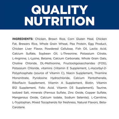 HILLS PRESCRIPTION DIET K/D Kidney Care with Chicken Dry Cat Food