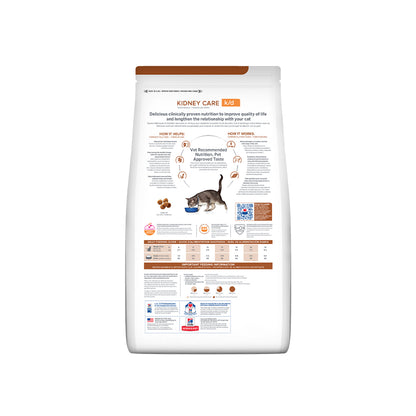 HILLS PRESCRIPTION DIET K/D Kidney Care with Chicken Dry Cat Food